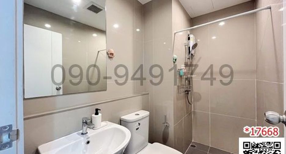 For rent 1 Beds condo in Bang Kapi, Bangkok