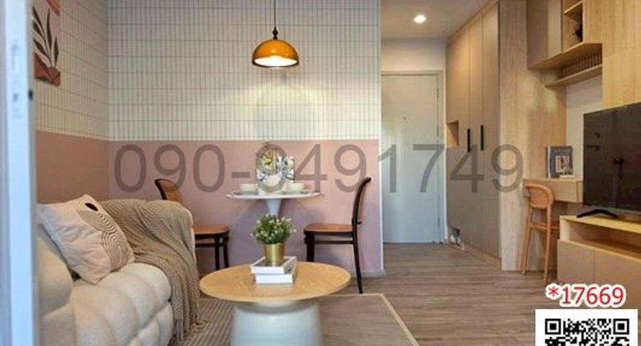 For rent 1 bed condo in Bang Na, Bangkok