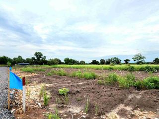 À vendre terrain à Ongkharak, Nakhon Nayok