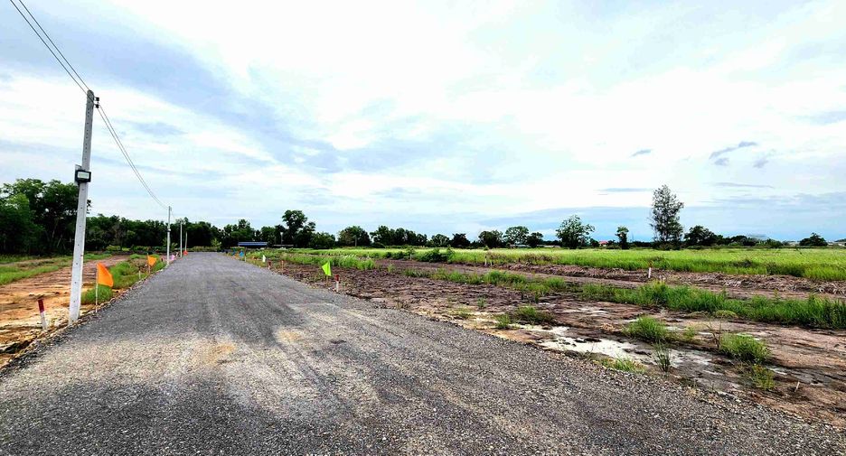 À vendre terrain à Ongkharak, Nakhon Nayok