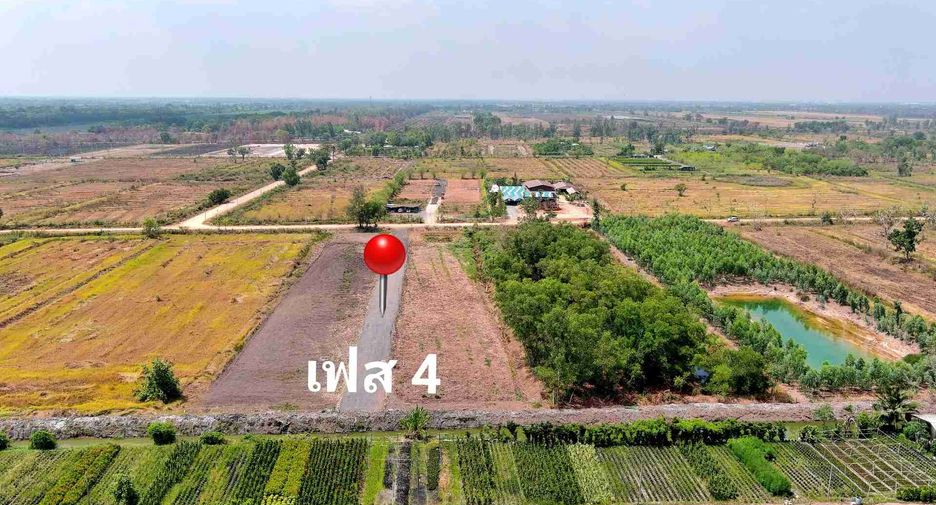 À vendre terrain à Ongkharak, Nakhon Nayok