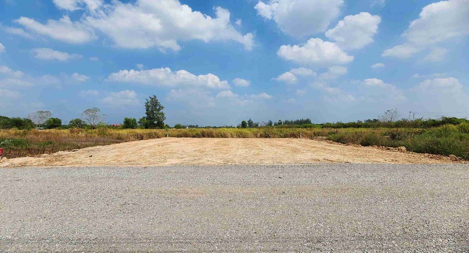 À vendre terrain à Ongkharak, Nakhon Nayok