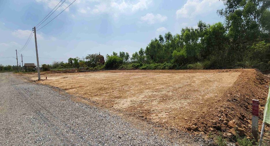 À vendre terrain à Ongkharak, Nakhon Nayok