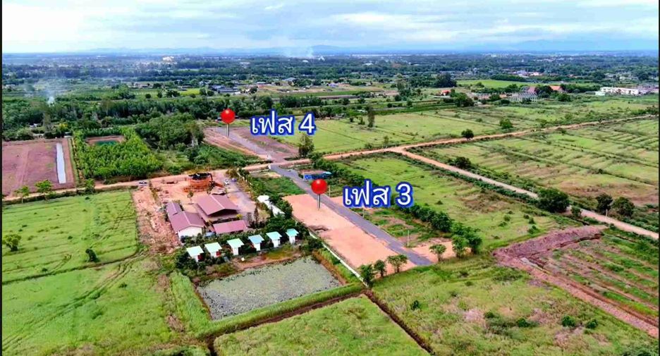 À vendre terrain à Ongkharak, Nakhon Nayok