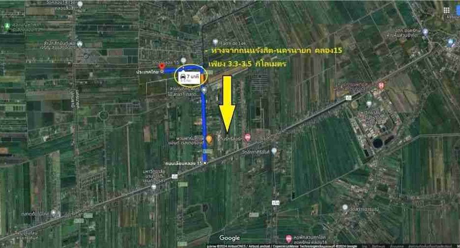 À vendre terrain à Ongkharak, Nakhon Nayok