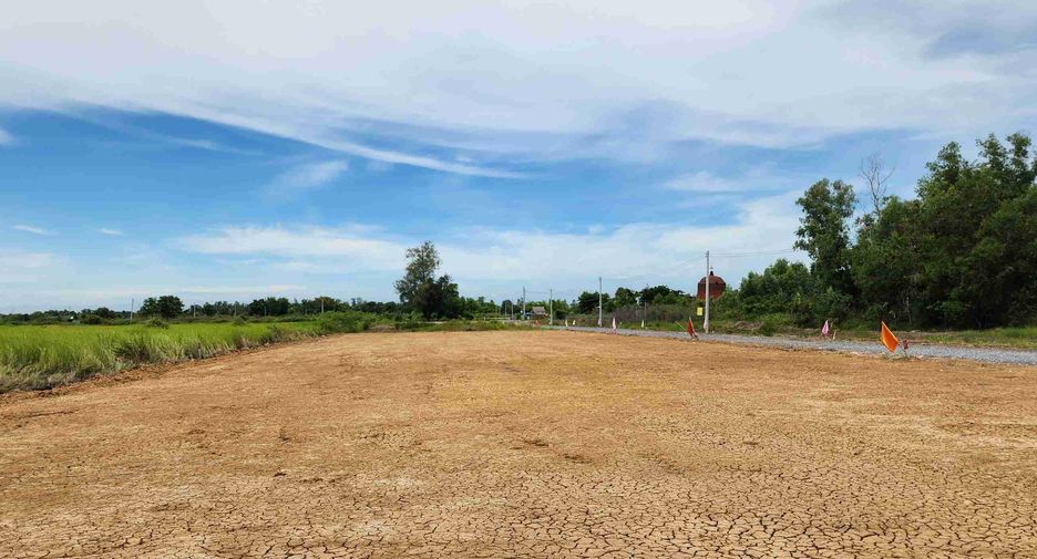 À vendre terrain à Ongkharak, Nakhon Nayok