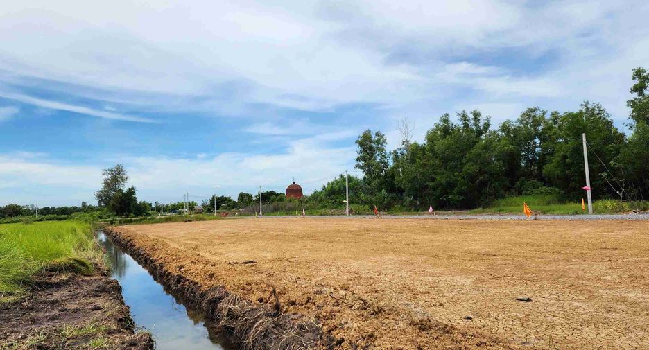 À vendre terrain à Ongkharak, Nakhon Nayok