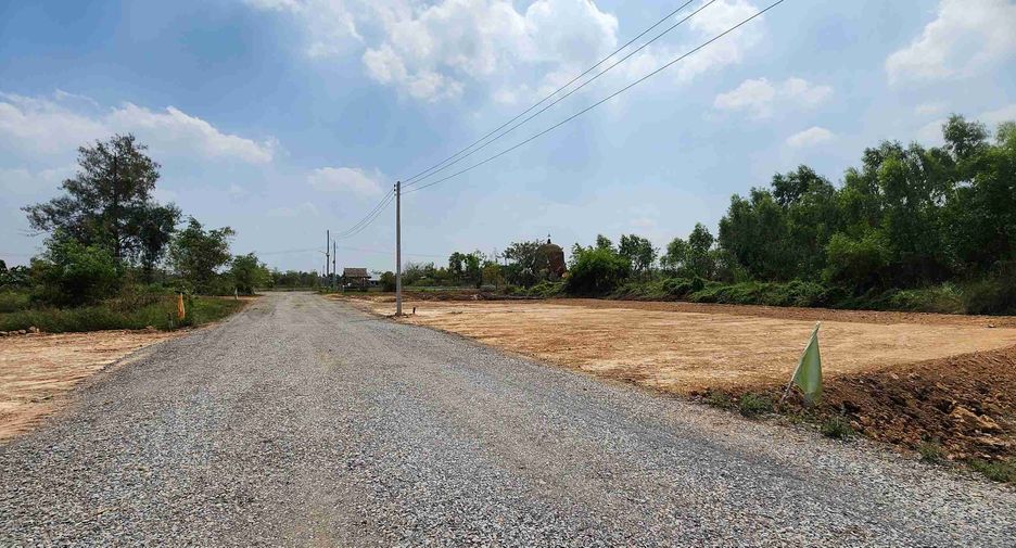 À vendre terrain à Ongkharak, Nakhon Nayok