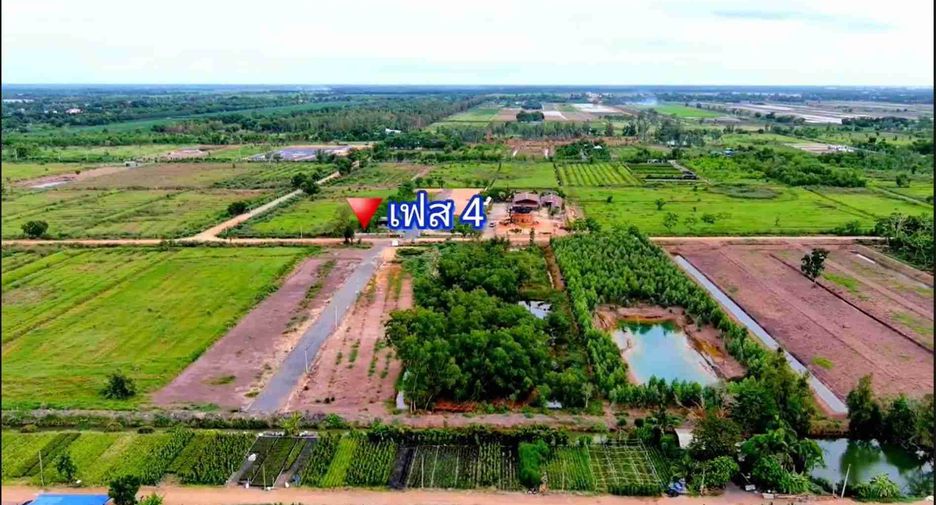 À vendre terrain à Ongkharak, Nakhon Nayok