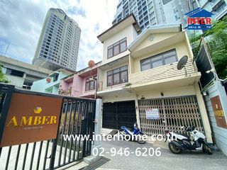 Casa adosada en venta de 3 habitaciones en Bang Sue, Bangkok