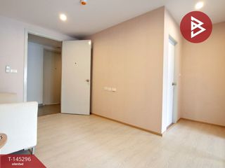 Продажа 1 кровать кондо в Mueang Pathum Thani, Патумтани