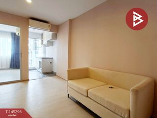 Продажа 1 кровать кондо в Mueang Pathum Thani, Патумтани