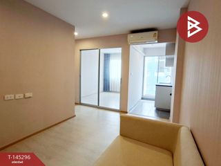 Продажа 1 кровать кондо в Mueang Pathum Thani, Патумтани