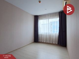 Продажа 1 кровать кондо в Mueang Pathum Thani, Патумтани