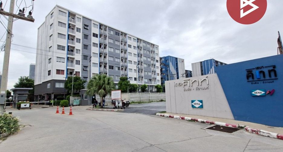 À vendre 1 chambre condo à Mueang Pathum Thani, Pathum Thani