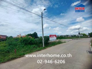 Terreno en venta en Pak Kret, Nonthaburi