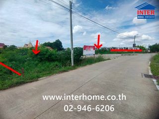 Terreno en venta en Pak Kret, Nonthaburi