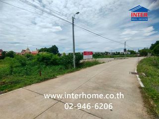 Terreno en venta en Pak Kret, Nonthaburi
