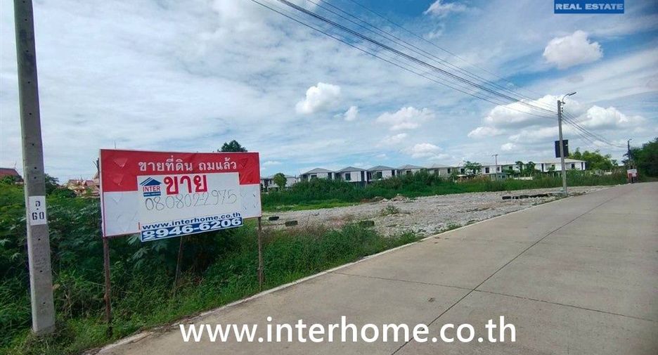 Terreno en venta en Pak Kret, Nonthaburi