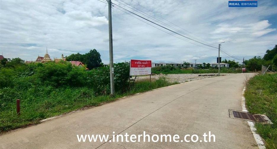 Terreno en venta en Pak Kret, Nonthaburi