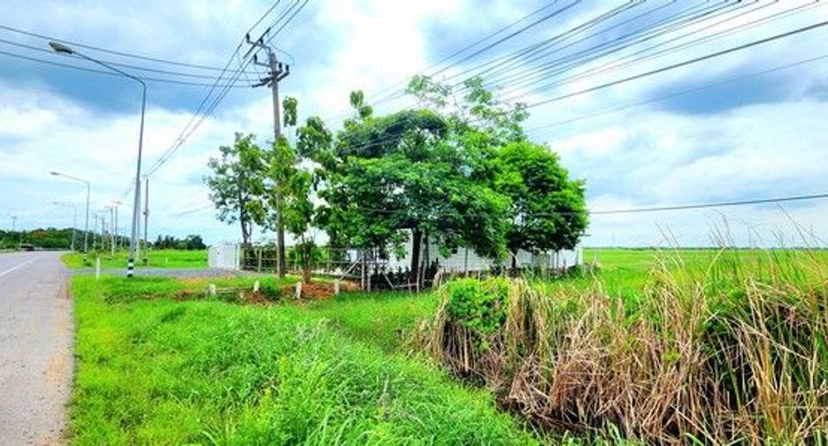 For sale land in Thanyaburi, Pathum Thani