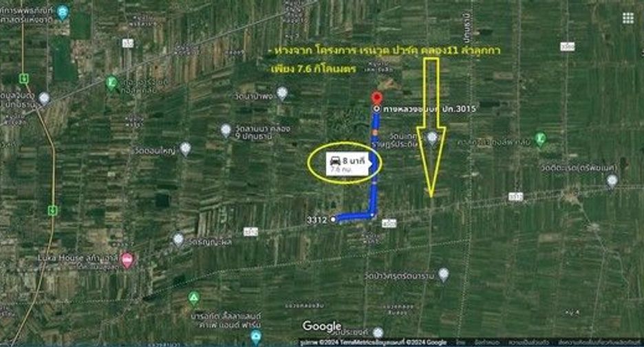 For rent land in Thanyaburi, Pathum Thani