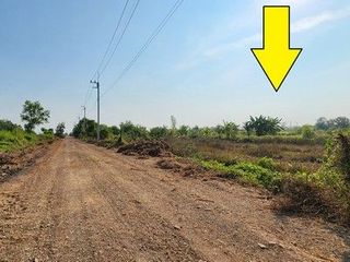 Grundstück zum Kauf in Ongkharak, Nakhon Nayok