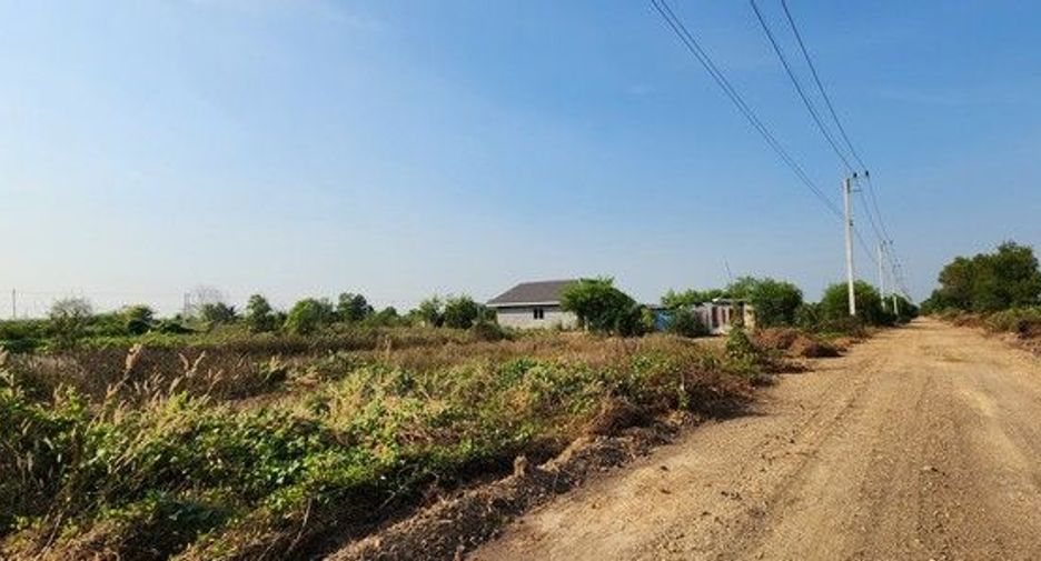 Grundstück zum Kauf in Ongkharak, Nakhon Nayok