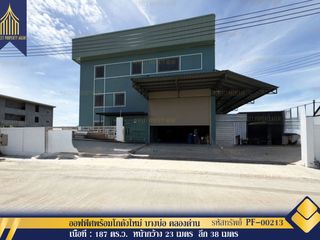 Lagerhaus zum Kauf in Bang Bo, Samut Prakan