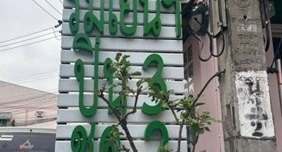 Продажа 2 спальни таунхаус в Дон Муеанг, Бангкок