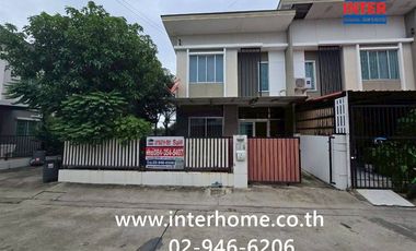 出售 3 卧室 联排别墅 在 Bang Phli, Samut Prakan