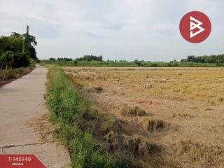 出售 土地 在 Banphot Phisai, Nakhon Sawan