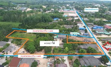 À vendre terrain à Nikhom Phatthana, Rayong