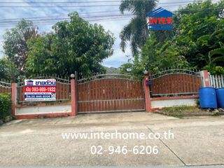 Casa en venta de 3 habitaciones en Khlong Luang, Pathum Thani