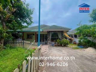 Casa en venta de 3 habitaciones en Khlong Luang, Pathum Thani