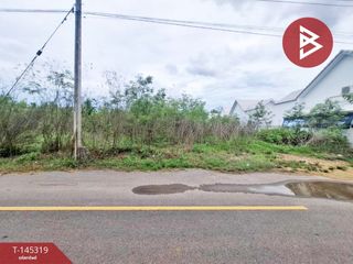 出售 土地 在 Mueang Samut Songkhram, Samut Songkhram