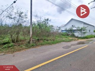 出售 土地 在 Mueang Samut Songkhram, Samut Songkhram