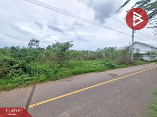 出售 土地 在 Mueang Samut Songkhram, Samut Songkhram