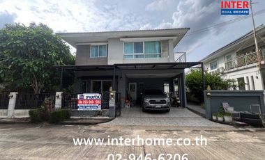 À vendre 3 chambres maison à Bang Yai, Nonthaburi