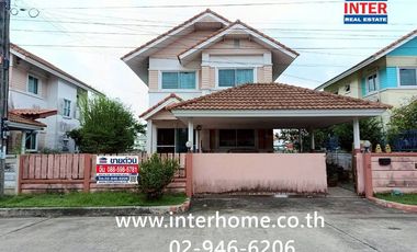 For sale 3 bedrooms house in Nong Chok, Bangkok