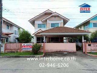 For sale 3 bedrooms house in Nong Chok, Bangkok