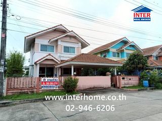 For sale 3 bedrooms house in Nong Chok, Bangkok
