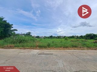出售 土地 在 Mueang Nakhon Sawan, Nakhon Sawan