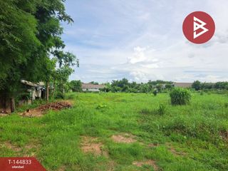 出售 土地 在 Mueang Nakhon Sawan, Nakhon Sawan