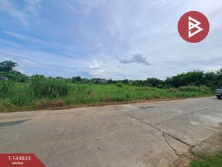 出售 土地 在 Mueang Nakhon Sawan, Nakhon Sawan
