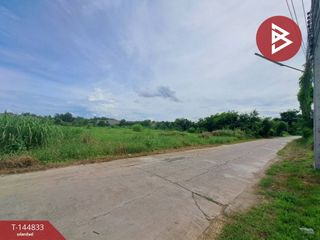 出售 土地 在 Mueang Nakhon Sawan, Nakhon Sawan