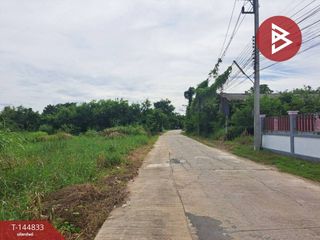 出售 土地 在 Mueang Nakhon Sawan, Nakhon Sawan