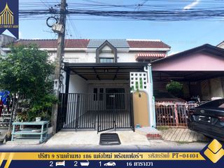 For sale 2 bedrooms townhouse in Min Buri, Bangkok