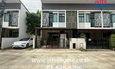 Casa adosada en venta de 4 habitaciones en Bang Bua Thong, Nonthaburi
