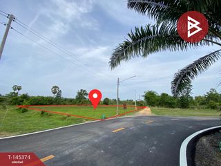 Grundstück zum Kauf in Rattaphum, Songkhla